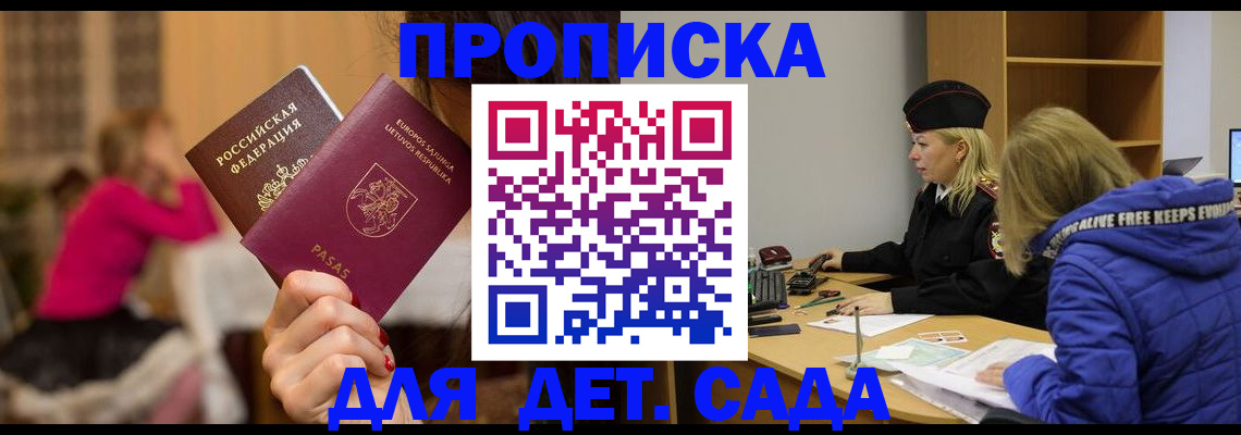 форма 3 в Еманжелинске
